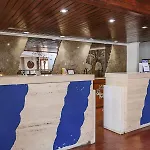 Da Aldeia - Adults Only Hotel 3*